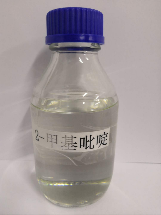 2-甲基吡啶